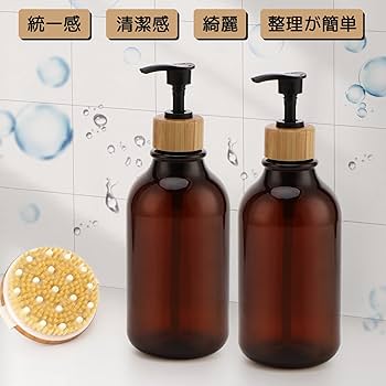 アルコールディスペンサー 木製 木の香りに癒される除菌アルコール 「Kyoto Natural Factory